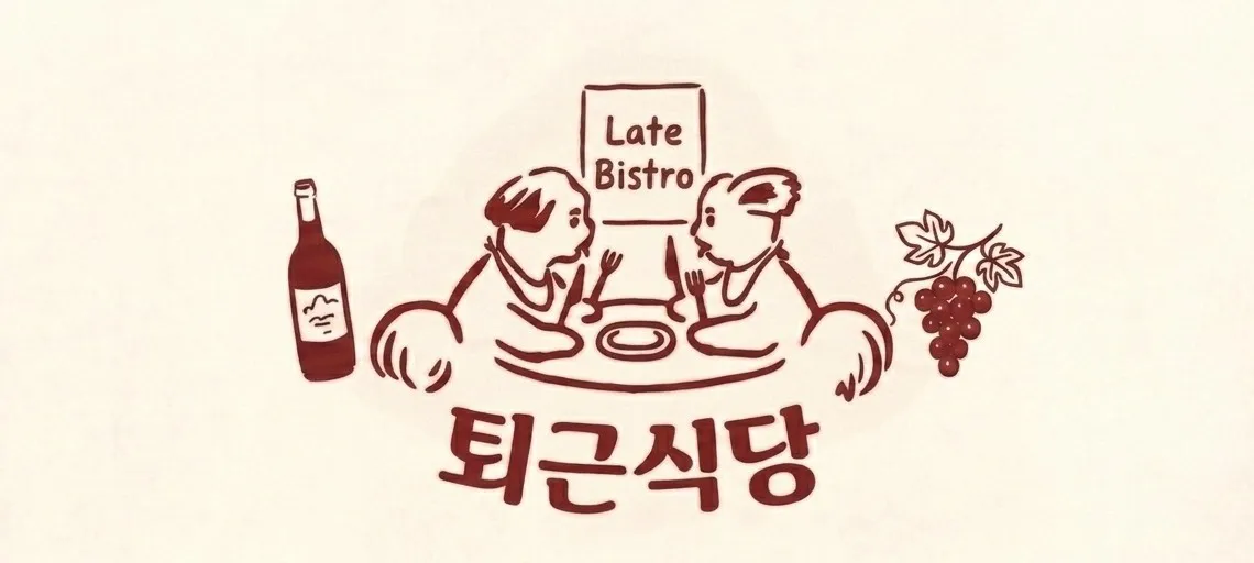 모임 이미지 1