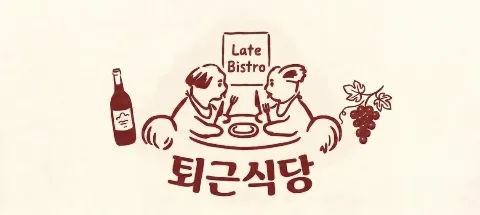 모임 대표 이미지