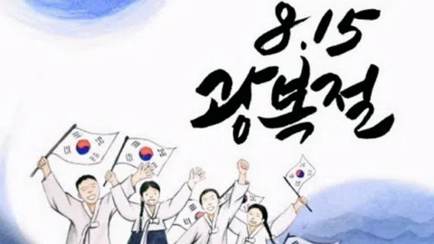 정모 대표 이미지
