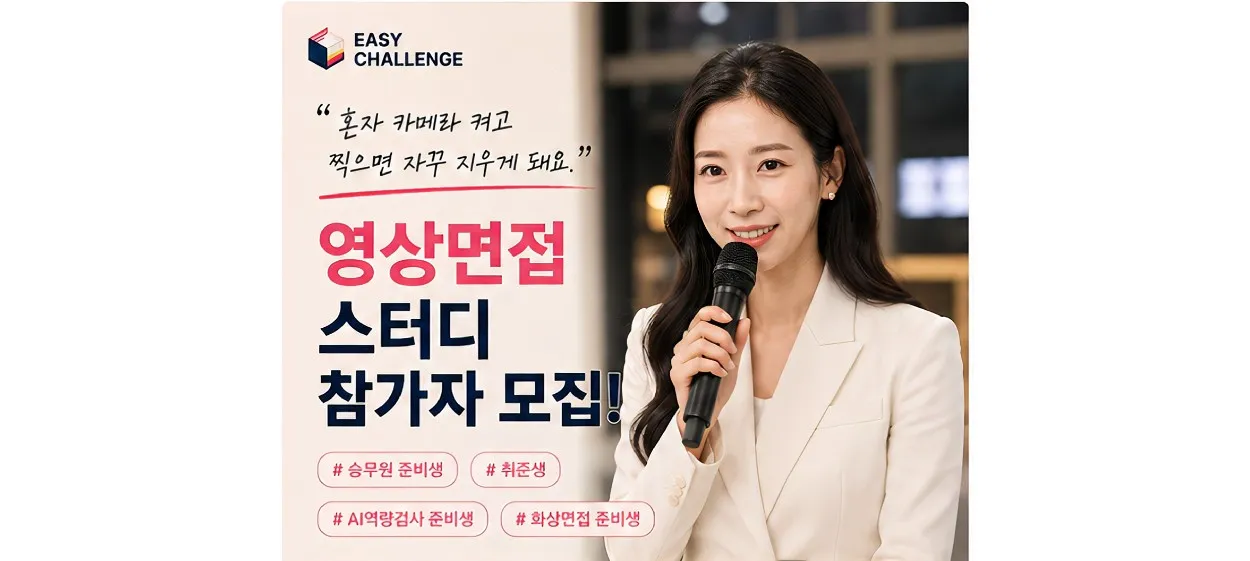 모임 이미지 1
