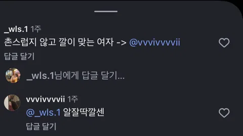 정모 대표 이미지