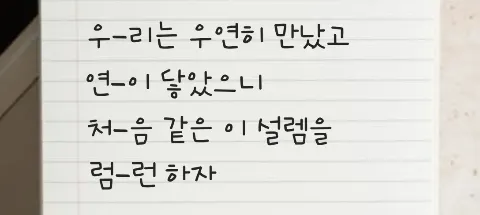 모임 대표 이미지