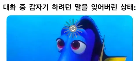 모임 대표 이미지
