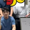 member face