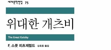 모임 대표 이미지