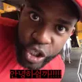 member face