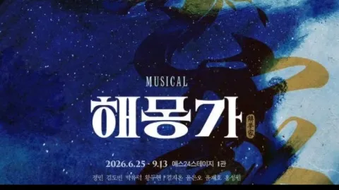 정모 대표 이미지