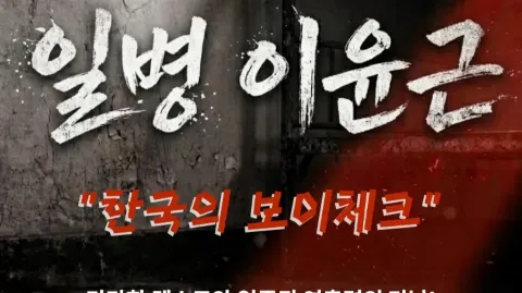 정모 대표 이미지