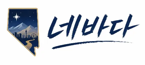 모임 대표 이미지