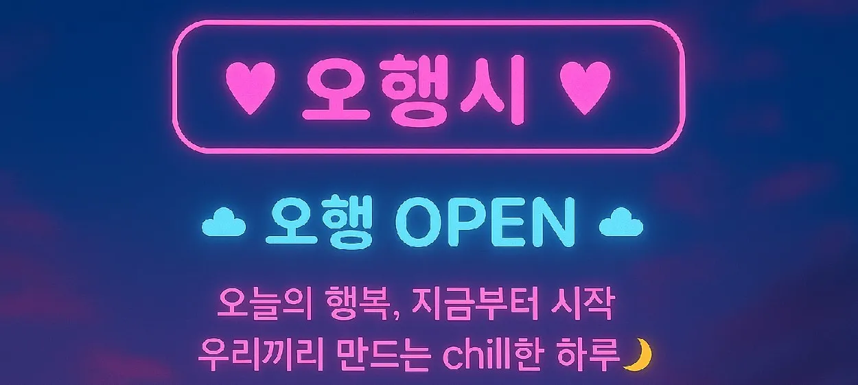 모임 이미지 1