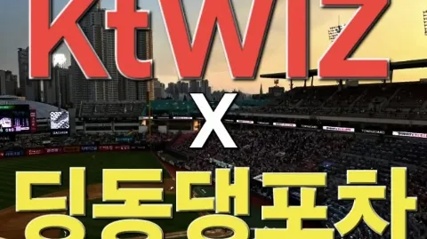 정모 대표 이미지