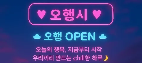 모임 대표 이미지