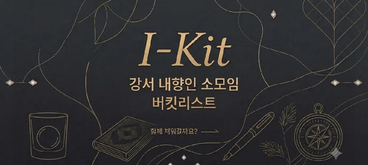 모임 이미지 1