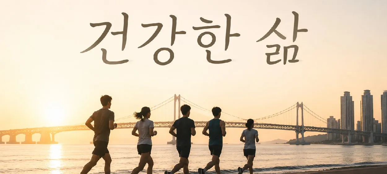 모임 이미지 1