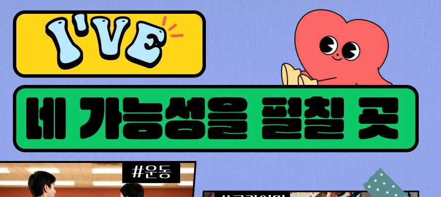 모임 이미지 1