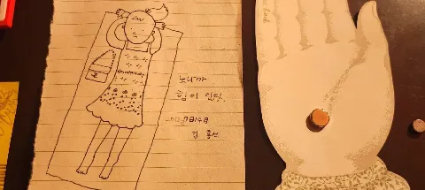 모임 대표 이미지