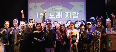 모임 대표 이미지