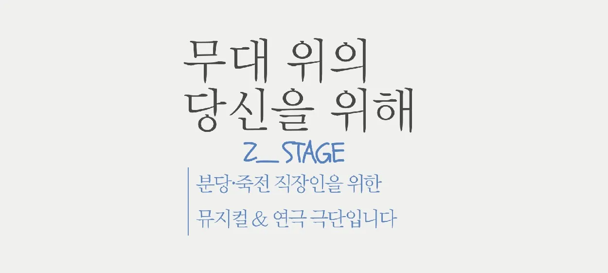 모임 이미지 1