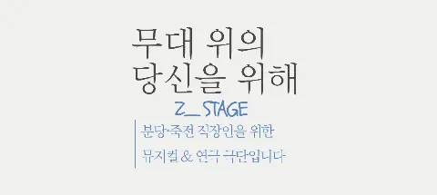 모임 대표 이미지