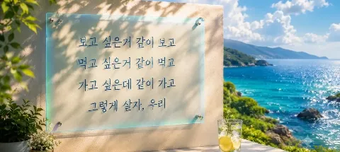 모임 대표 이미지