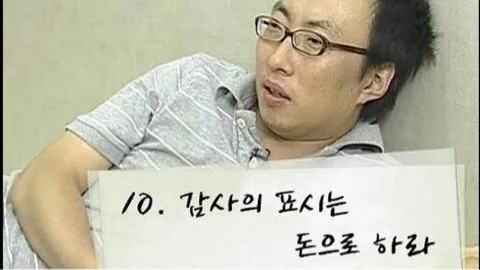 정모 대표 이미지