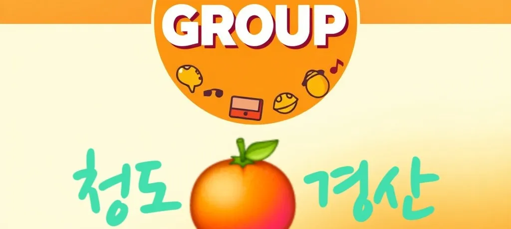모임 이미지 1