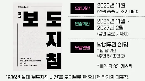 정모 대표 이미지