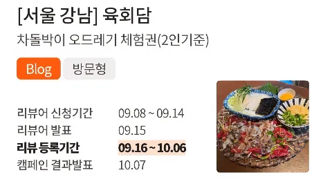 정모 대표 이미지