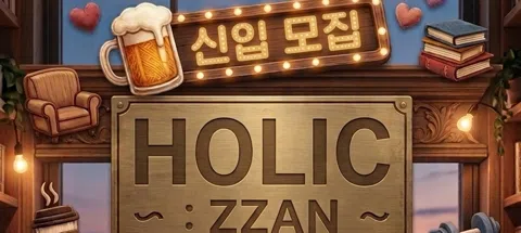 모임 대표 이미지