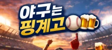 모임 대표 이미지