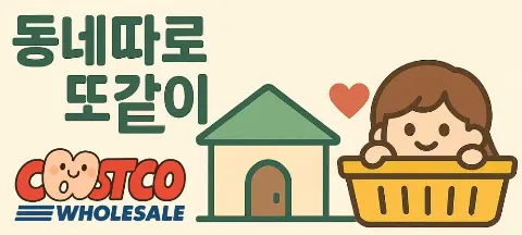 모임 대표 이미지