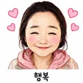 member face