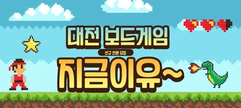 모임 대표 이미지