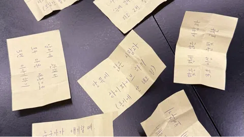 정모 대표 이미지