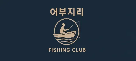 모임 대표 이미지