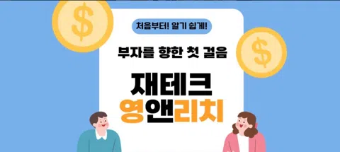 모임 대표 이미지