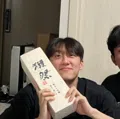 member face
