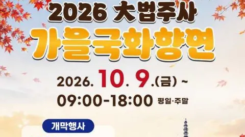 정모 대표 이미지