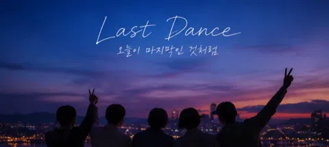 모임 대표 이미지