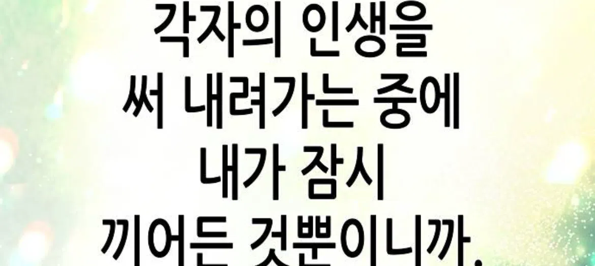 모임 이미지 1