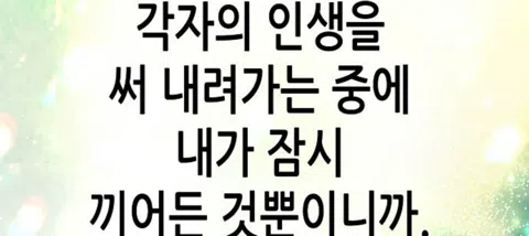 모임 대표 이미지