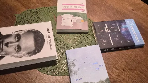정모 대표 이미지