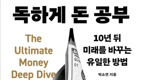 정모 대표 이미지