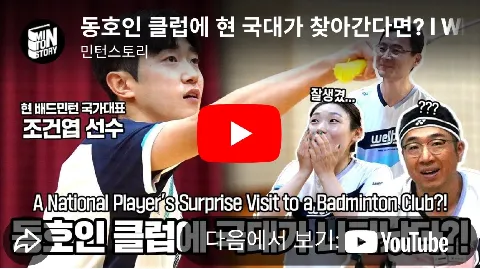 정모 대표 이미지