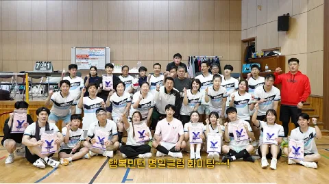 정모 대표 이미지