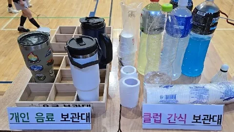 정모 대표 이미지