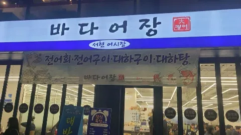 정모 대표 이미지