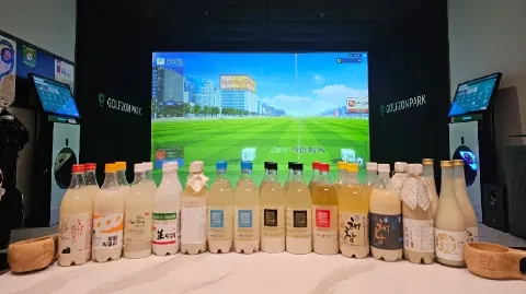 정모 대표 이미지