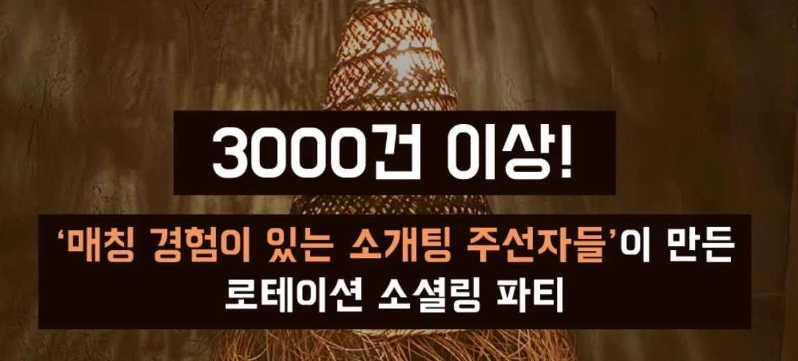 모임 이미지 1