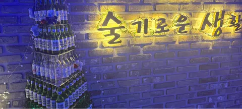 모임 대표 이미지